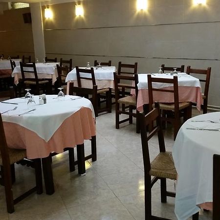 Hotel Encant Ел Аренал Екстериор снимка